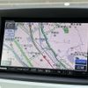 fiat fiat-others 2014 CFJ8975743 image 17