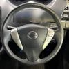 nissan serena 2015 -NISSAN--Serena DAA-HFC26--HFC26-243720---NISSAN--Serena DAA-HFC26--HFC26-243720- image 13