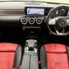 mercedes-benz cla-class 2020 -MERCEDES-BENZ--Benz CLA 3DA-118312M--W1K1183122N087909---MERCEDES-BENZ--Benz CLA 3DA-118312M--W1K1183122N087909- image 11