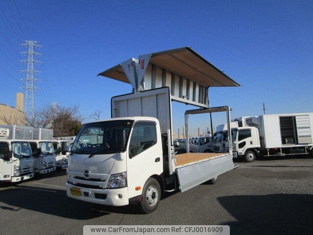2023 Hino Dutro 2KG-XZU720M - Car Price $65,232