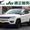 jeep compass 2020 quick_quick_ABA-M624_MCANJPBB7KFA53254 image 1