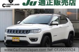 jeep compass 2020 quick_quick_ABA-M624_MCANJPBB7KFA53254