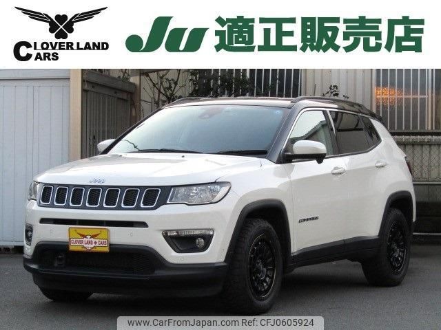 jeep compass 2020 quick_quick_ABA-M624_MCANJPBB7KFA53254 image 1