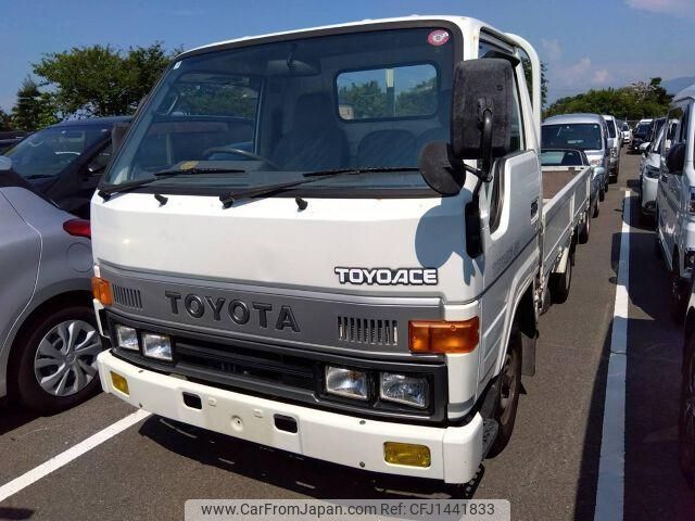 toyota toyoace 1992 GOO_NET_EXCHANGE_1300047A20240808D004 image 1