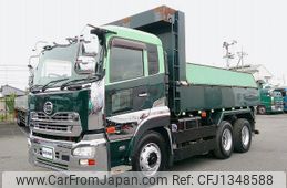 nissan diesel-ud-quon 2013 -NISSAN--Quon QKG-CW5XL--CW5XL-10651---NISSAN--Quon QKG-CW5XL--CW5XL-10651-