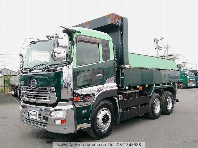 nissan diesel-ud-quon 2013 -NISSAN--Quon QKG-CW5XL--CW5XL-10651---NISSAN--Quon QKG-CW5XL--CW5XL-10651- image 1