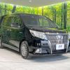 toyota esquire 2016 quick_quick_ZWR80G_ZWR80-0158554 image 16
