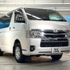 toyota hiace-van 2023 CFJ1857532 image 16