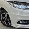 honda vezel 2018 quick_quick_RU3_RU3-1312123 image 13