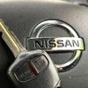 nissan otti 2008 CFJ1665607 image 5