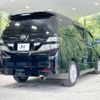 toyota vellfire 2011 -TOYOTA--Vellfire DBA-ANH20W--ANH20-8170513---TOYOTA--Vellfire DBA-ANH20W--ANH20-8170513- image 19