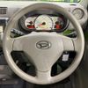daihatsu move-conte 2016 -DAIHATSU--Move Conte DBA-L585S--L585S-0044901---DAIHATSU--Move Conte DBA-L585S--L585S-0044901- image 12