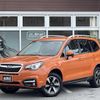 subaru forester 2016 -SUBARU--Forester DBA-SJ5--SJ5-089741---SUBARU--Forester DBA-SJ5--SJ5-089741- image 20