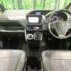 toyota voxy 2017 -TOYOTA--Voxy DBA-ZRR80W--ZRR80-0391146---TOYOTA--Voxy DBA-ZRR80W--ZRR80-0391146- image 2