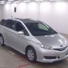 toyota wish 2015 CFJ1618610 image 1