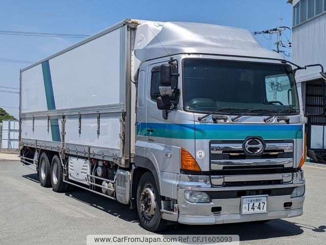 hino profia 2014 CFJ1605093 image 2