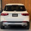 mercedes-benz glb-class 2020 CFJ1791125 image 31