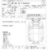 nissan diesel-ud-quon 2012 -NISSAN 【湘南 100ﾊ5363】--Quon CG5ZE-10029---NISSAN 【湘南 100ﾊ5363】--Quon CG5ZE-10029- image 3