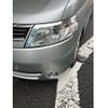 nissan serena 2006 CFJ1826100 image 2