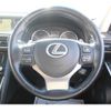 lexus is 2018 -LEXUS--Lexus IS DBA-ASE30--ASE30-0005184---LEXUS--Lexus IS DBA-ASE30--ASE30-0005184- image 15
