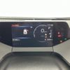 toyota prius 2023 CFJ1590666 image 4