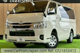 toyota hiace-van 2024 CFJ1853412