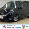 nissan serena 2017 -NISSAN--Serena DAA-GFC27--GFC27-032353---NISSAN--Serena DAA-GFC27--GFC27-032353- image 1