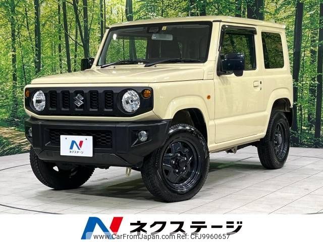 suzuki jimny 2020 -SUZUKI--Jimny 3BA-JB64W--JB64W-148634---SUZUKI--Jimny 3BA-JB64W--JB64W-148634- image 1