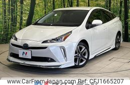 toyota prius 2020 CFJ1665207