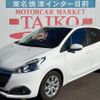 peugeot 208 2018 -PEUGEOT--Peugeot 208 A9HN01--HW201328---PEUGEOT--Peugeot 208 A9HN01--HW201328- image 1