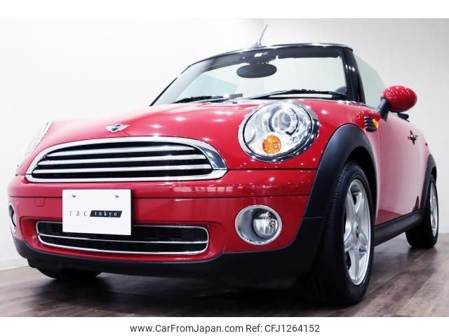 mini mini-others 2010 quick_quick_CBA-ZN16_WMWZN320X0TZ12038 image 2