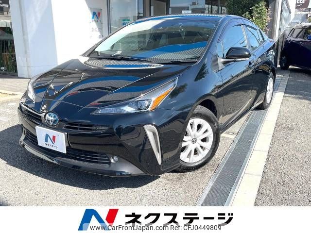 toyota prius 2020 -TOYOTA--Prius 6AA-ZVW51--ZVW51-6187372---TOYOTA--Prius 6AA-ZVW51--ZVW51-6187372- image 1