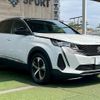 peugeot 3008 2021 CFJ9511962 image 16