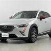 mazda cx-3 2016 -MAZDA--CX-3 LDA-DK5AW--DK5AW-111771---MAZDA--CX-3 LDA-DK5AW--DK5AW-111771- image 17