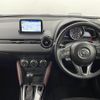 mazda cx-3 2016 -MAZDA--CX-3 LDA-DK5FW--DK5FW-132666---MAZDA--CX-3 LDA-DK5FW--DK5FW-132666- image 19