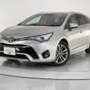 toyota avensis 2016 quick_quick_ZRT272W_ZRT272-0012690 image 2