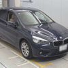 bmw 2-series 2016 -BMW 【岡崎 300ぬ3208】--BMW 2 Series 2A15-WBA2A32050V462140---BMW 【岡崎 300ぬ3208】--BMW 2 Series 2A15-WBA2A32050V462140- image 6