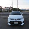 toyota corolla-axio 2017 504749-RAOID:13666 image 7