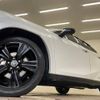 lexus ux 2022 quick_quick_6AA-MZAH10_MZAH10-2124535 image 19