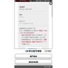 toyota passo 2018 -TOYOTA--Passo DBA-M710A--M710A-0021405---TOYOTA--Passo DBA-M710A--M710A-0021405- image 1