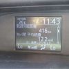 toyota noah 2019 -TOYOTA--Noah ZRR80G--ZRR80-0537641---TOYOTA--Noah ZRR80G--ZRR80-0537641- image 4