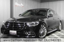 mercedes-benz s-class 2022 -MERCEDES-BENZ--Benz S Class 223033--2A056522---MERCEDES-BENZ--Benz S Class 223033--2A056522-