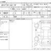 honda stepwagon 2021 -HONDA 【名古屋 999ｱ9999】--Stepwgn 6BA-RP3--RP3-1326032---HONDA 【名古屋 999ｱ9999】--Stepwgn 6BA-RP3--RP3-1326032- image 3