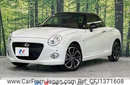 daihatsu copen 2022 quick_quick_LA400K_LA400K-0047228