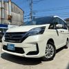 nissan serena 2020 quick_quick_C27_C27-016048 image 1