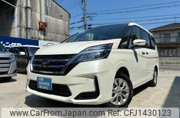 nissan serena 2020 quick_quick_C27_C27-016048