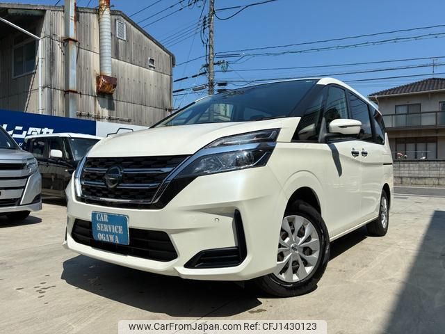 nissan serena 2020 quick_quick_C27_C27-016048 image 1