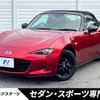 mazda roadster 2019 quick_quick_ND5RC_ND5RC-303223 image 1