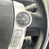 toyota prius 2014 quick_quick_ZVW30_ZVW30-1833831 image 5