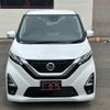 nissan dayz 2020 quick_quick_B44W_B44W-0102830 image 15